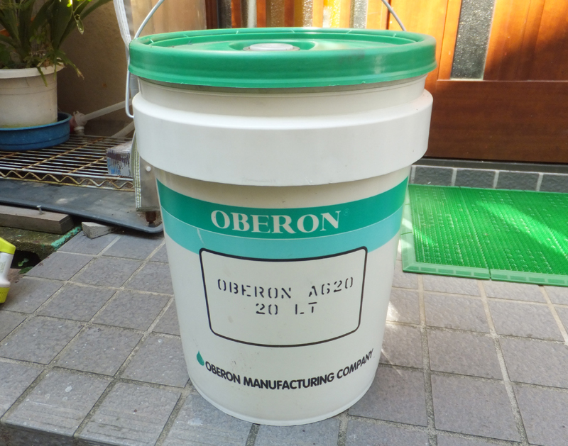 オベロン A620 OBERON 20リットル ペール缶 エンジン オイル 添加剤