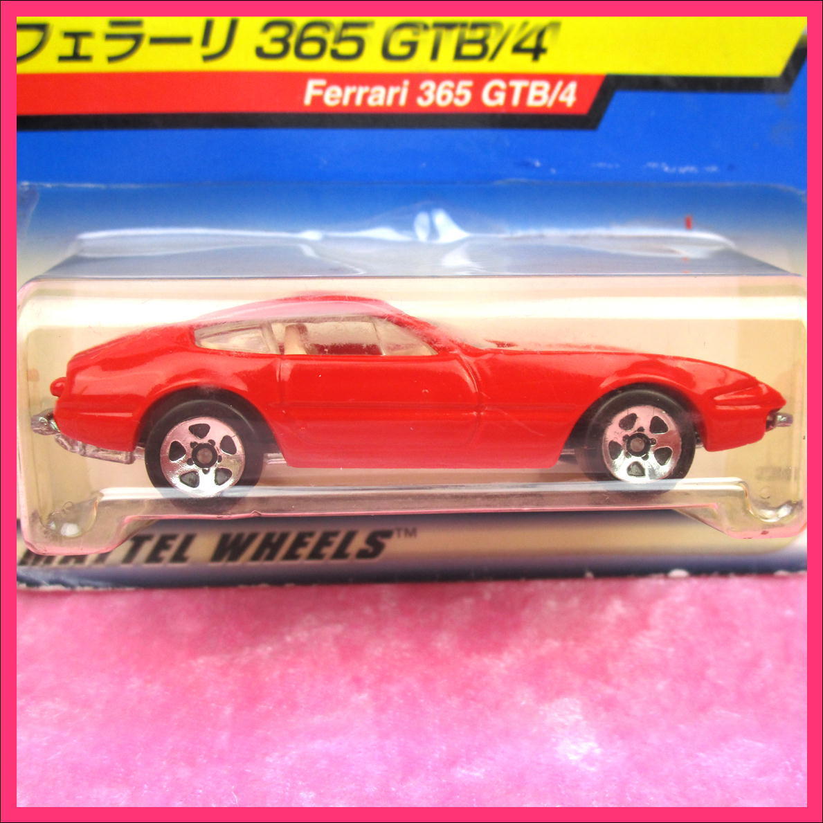 HotWheels ホットウィール ★フェラーリ 365 GTB/4 ／ダイキャストメタル ミニカー／レッド／美品_画像3