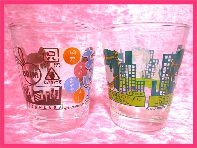  Ore no Imouto ga Konna ni Kawaii Wake ga Nai most lot premium E.|.... can glass collection <2 point > beautiful goods 