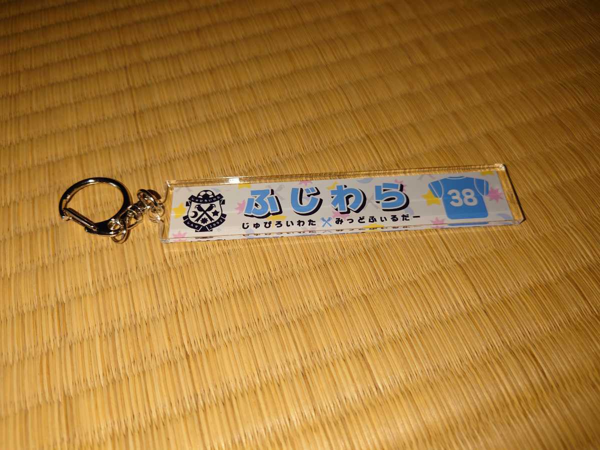 ジュビポンまとめ売り - 通販 - hanackenovinky.cz