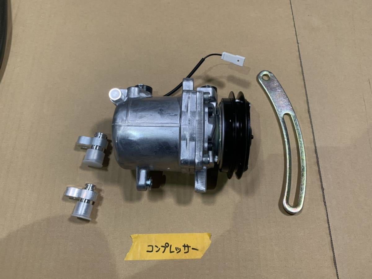 汎用】クーラー(エアコン)取付キット 新品 吊下げ式12V専用 汎用】クーラー(エアコン)取付キット 新品 吊下げ式12V専用