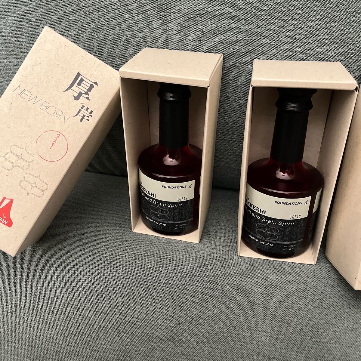 厚岸4弾 2本セット | huleg.mn