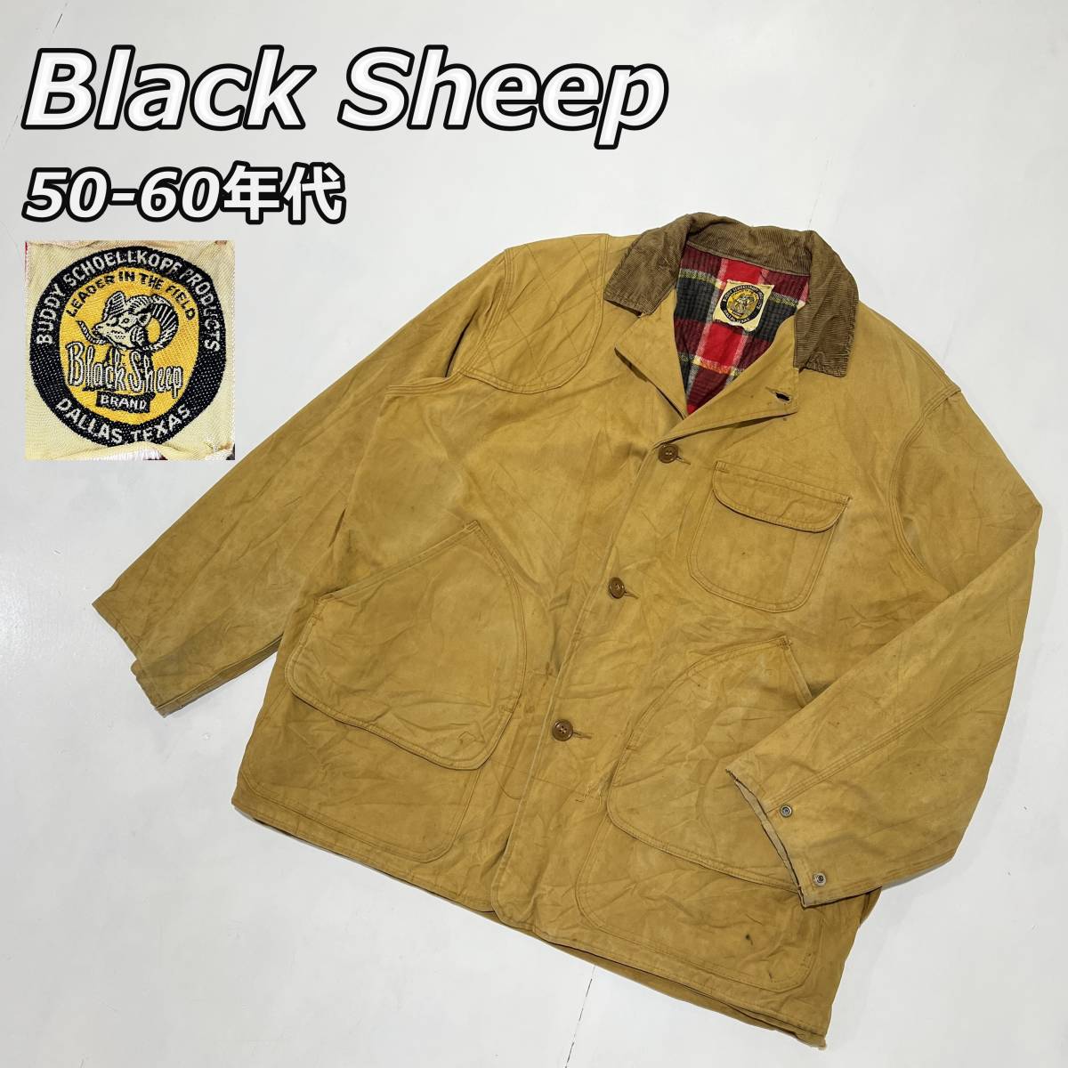 50-60年代【Black Sheep】ブラックシープ ダック生地 ハンティングジャケット チェックライナー コーデュロイカラー ベージュ ビンテージ_画像1