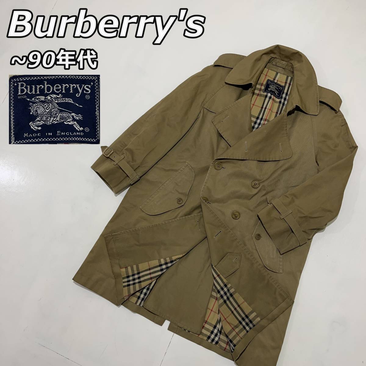 ~90年代【Burberry's】バーバリーズ イングランド製 ビンテージ トレンチコート ノバチェックライナー ロング丈 ベージュ