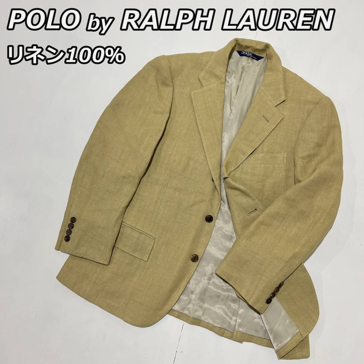 【POLO by RALPH LAUREN】ポロ バイ ラルフローレン リネン100％ 隠し3B テーラードジャケット ノッチドラペル サイドベンツ  ベージュ