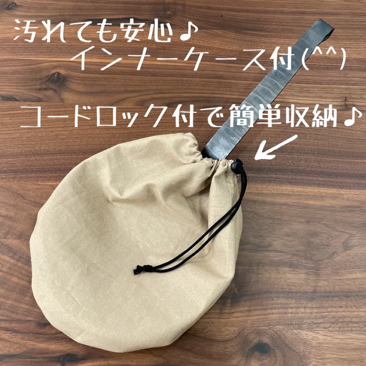 即購入OK  ターク ペトロマックス フライパン 28cm用 ケース Ｃ