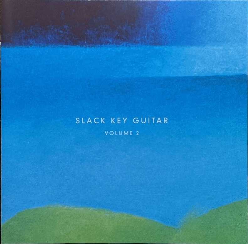 (C8H)☆ハワイアンV.A.美品/スラック・キー・ギター・2/Slack Key Guitar Volume 2/ブライアン・ケスラー,ソニー・リム他☆_画像1