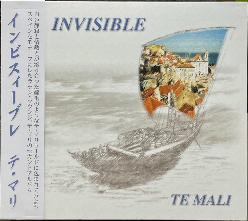 (C92H)☆イージー美品/テ・マリ/Te Mali/インビスィーブレ/Invisible☆_画像1