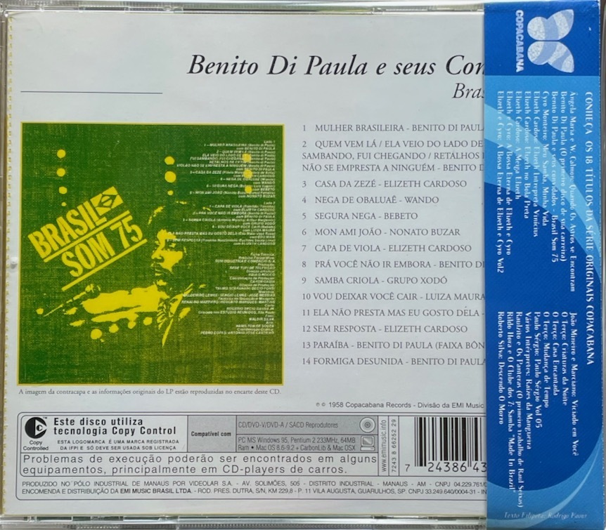 (C12H)☆MPBサンバレア名盤/ベニート・ヂ・パウラ/Benito Di Paula e seus Convidados/Brasil Som 75☆_画像2