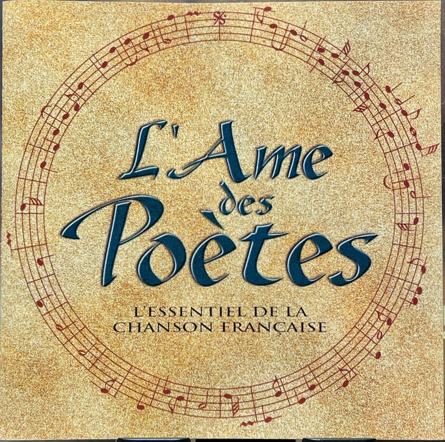 (C16H)☆シャンソンコンピ/L'Ame Des Poetes-L'Essentiel De La Chanson Francaise☆_画像1