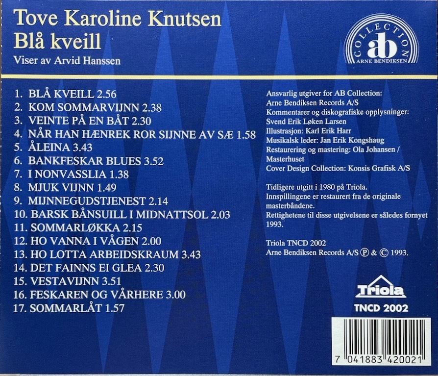 (C16H)☆ノルディックフォーク80'sレア盤/トーヴ・カロリーネ・クヌーセン/Tove Karoline Knutsen/Bla Kveill☆_画像2