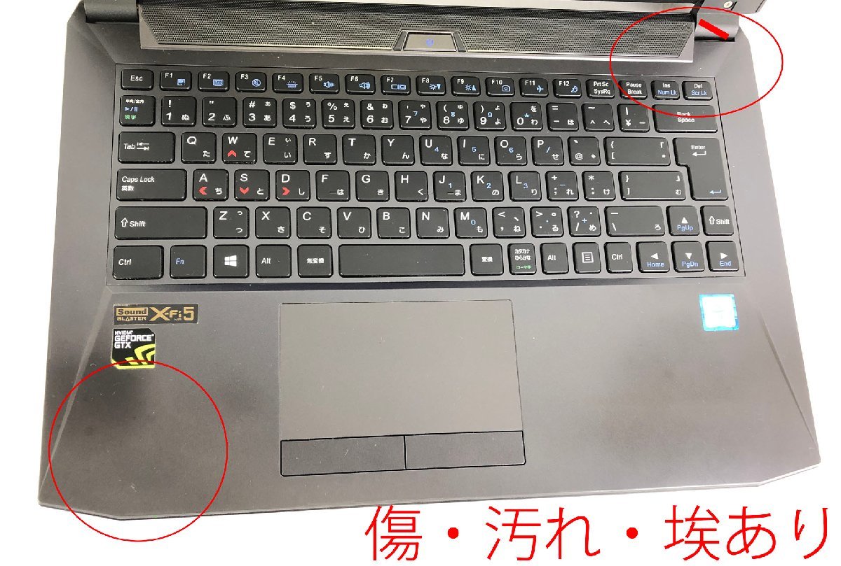 ★ジャンク品★ゲーミング・ノートPC DAIV-NG4500M1-SH2 MouseComputer_画像3