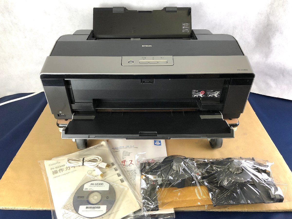 ★ジャンク品★A3対応プリンタ PX-G5300 EPSON エプソン_画像1