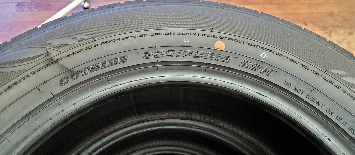 2022年製 新車外し DUNLOP/ダンロップ ENASAVE/エナセーブ EC300+ 205