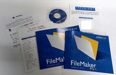 ファイルメーカー FileMaker pro 6 日本語版 for Windows【】 | www