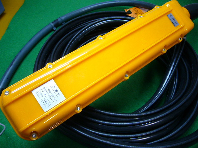 ◇送料込/USED/日立/8点押釦ケーブル キャブタイヤ長8.5m ◇送料込/USED/日立/8点押釦ケーブル キャブタイヤ長8.5m