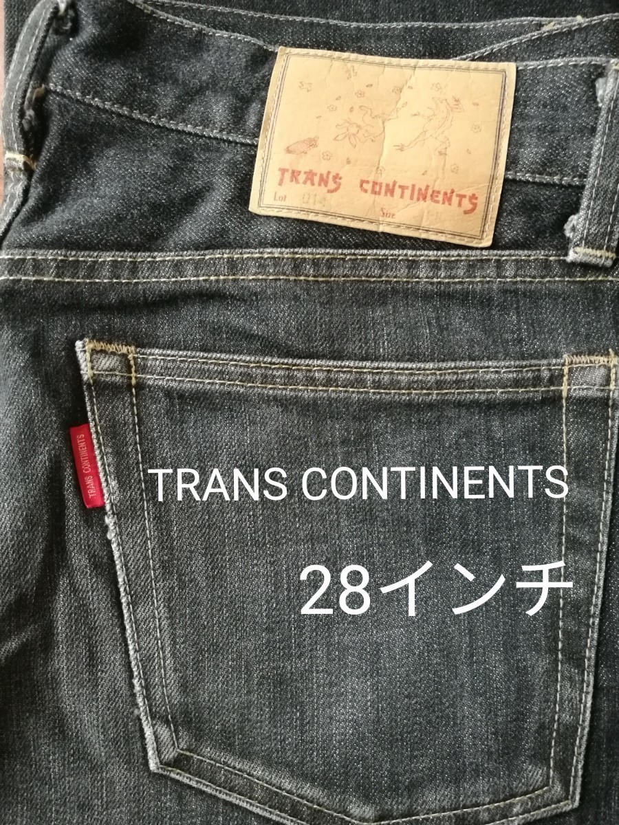 TRANS CONTINENTS トランスコンチネンツ ジーンズ黒 サイズ28｜Yahoo