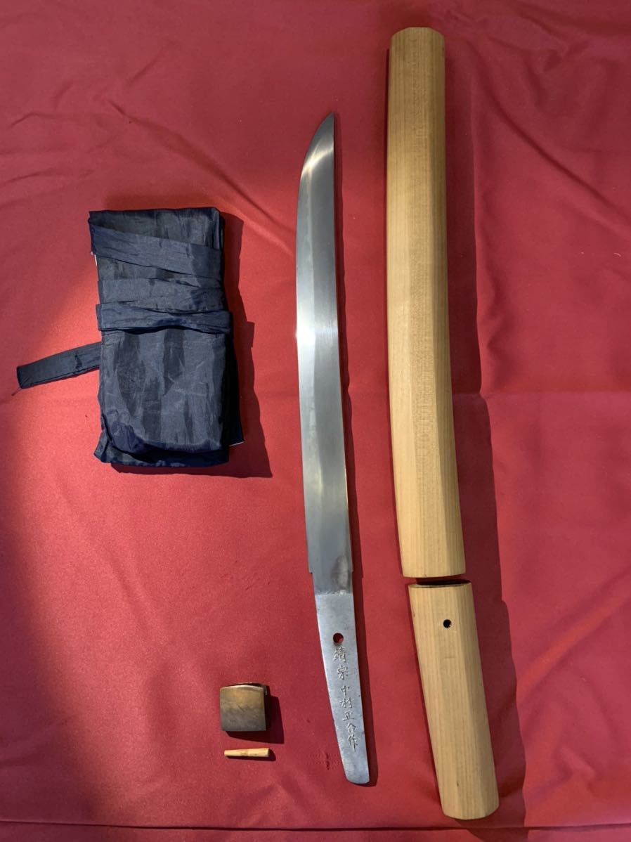 無鑑査刀匠八鍬靖武門下 大崎靖宗・中村靖正 合作 脇差 二 無鑑査刀匠八鍬靖武門下 大崎靖宗・中村靖正 合作 脇差 二