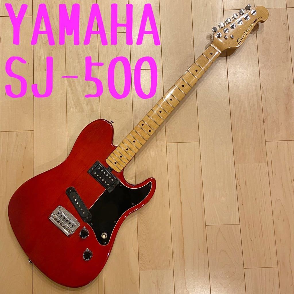 YAMAHA Superjam SJ-500 ヤマハ スーパージャム レザーケース付