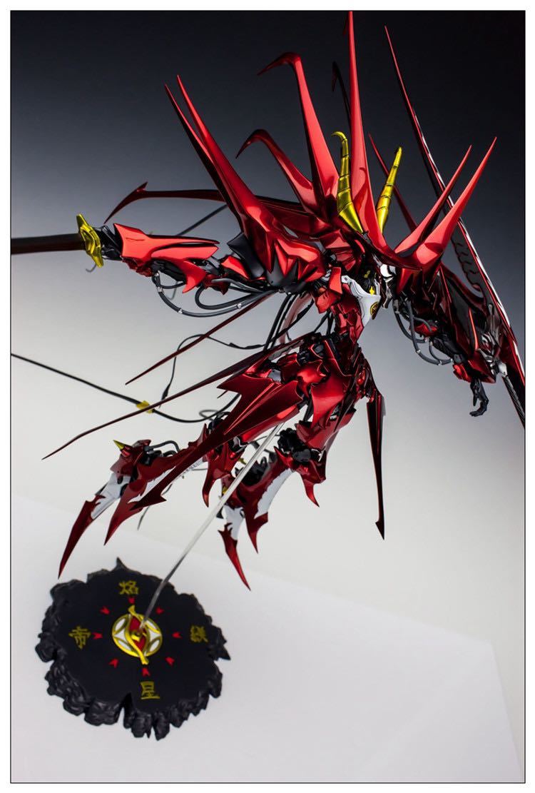 58焔星(エンシー) 1/100 ガレージキット 焔星(エンシー) 1/100 ガレージキット