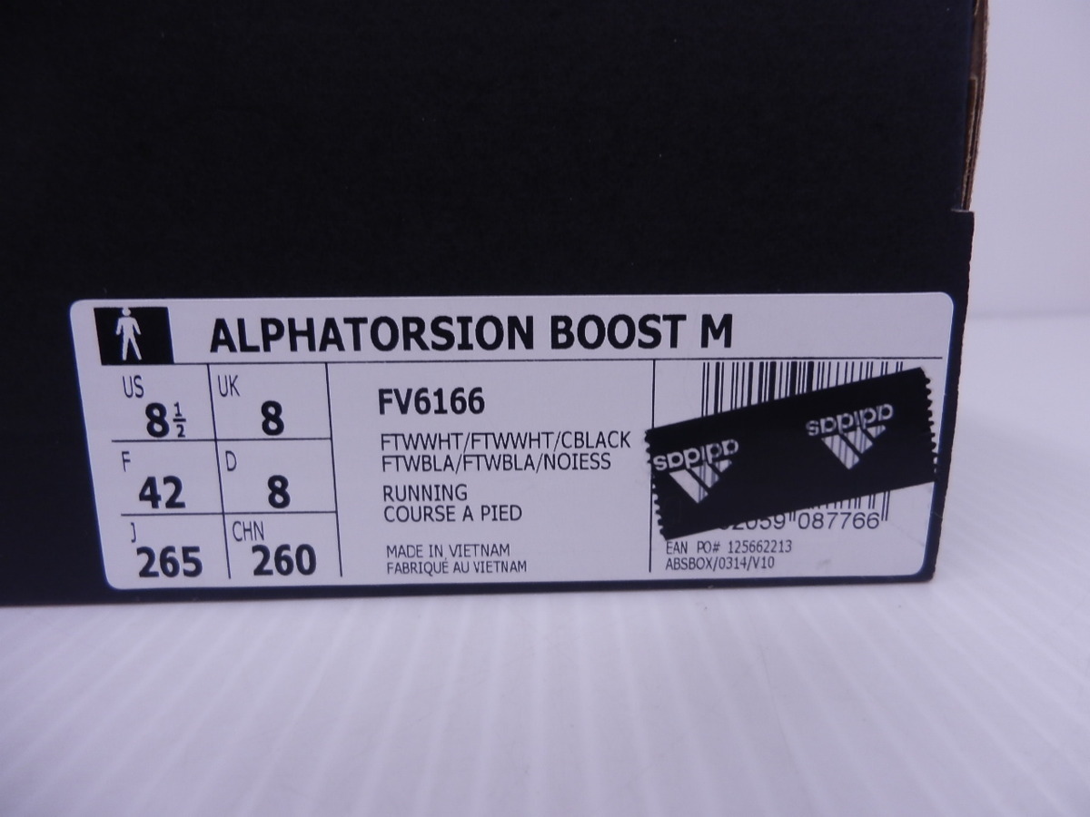 adidas アディダス Alphatorsion Boost アルファトルション ブースト FV6166 ホワイト 26.5cm 囗T巛_画像8