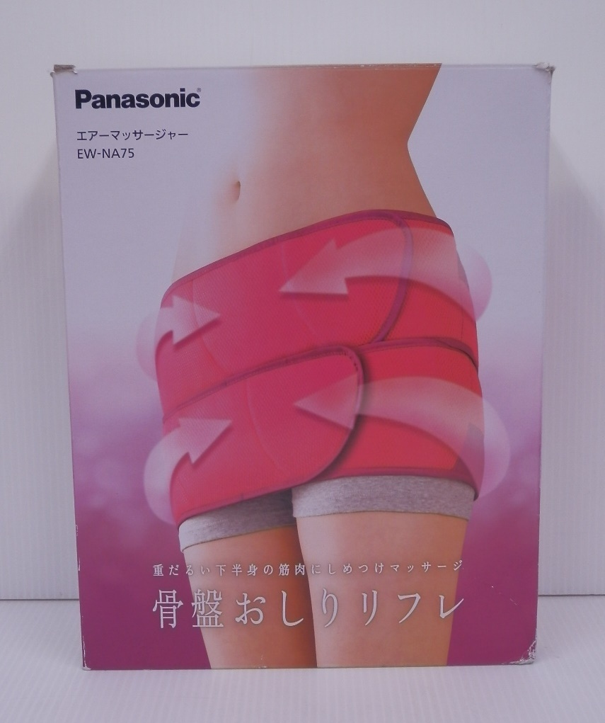 高価値】 Panasonic 囗T巛 ビビッドピンク EW-NA75 骨盤おしりリフレ