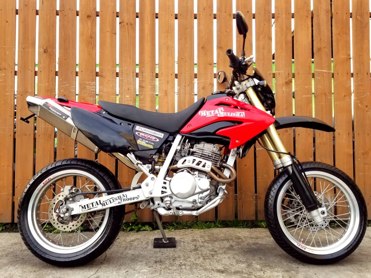 トラスト ホンダ XR250 MD30 2007 最終型 純正マフラー ienomat.com.br