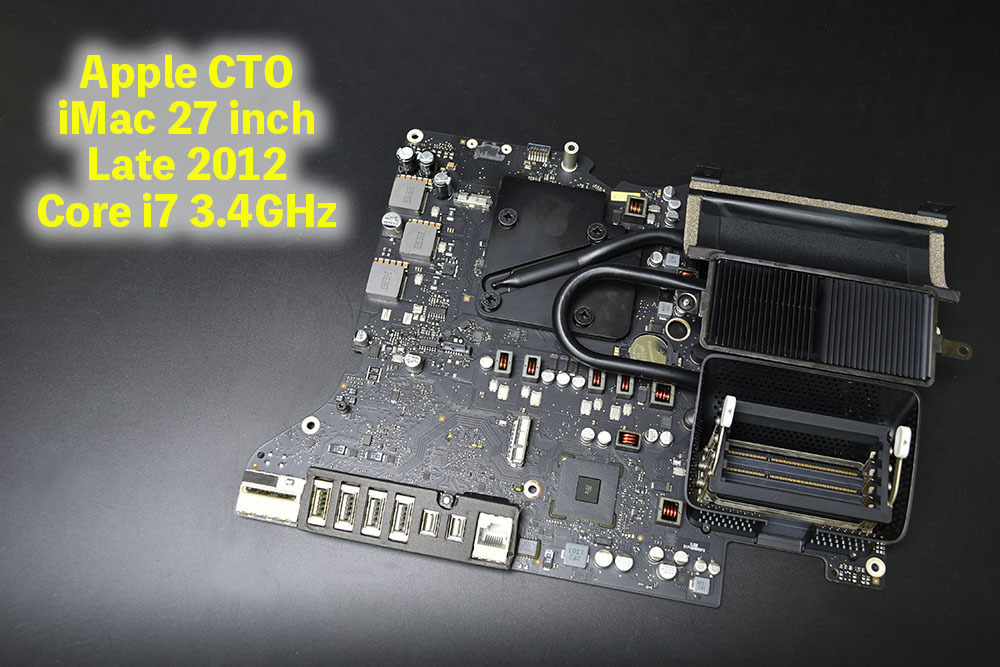 Apple CTO iMac 27 inch Late 2012　Core i7 3.4GHz ロジックボード 中古品 2-0405-2 マザーボード