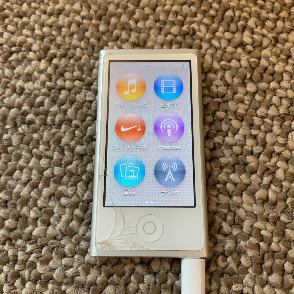 ヤフオク! - 【ジャンク】iPod nano 第7世代 16GB Apple アッ