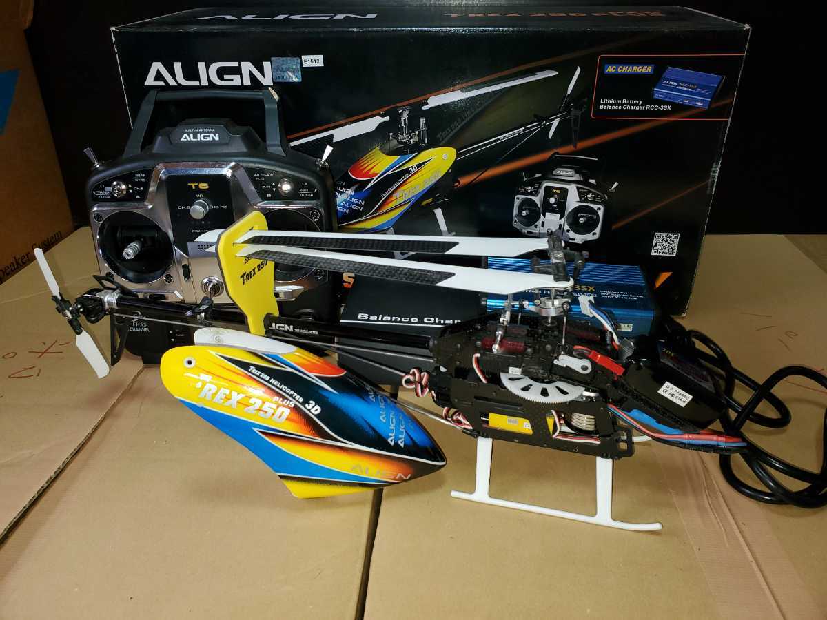 ALIGN T-REX 250 plus dfc　セット　ヘリコプター　ラジコン_画像1