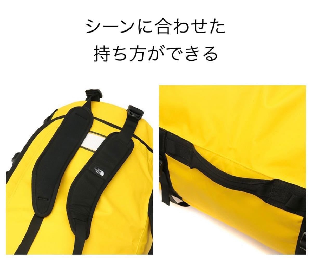 日本正規品 ザ・ノース・フェイス THE NORTH FACE ダッフルバッグ ボストン 150L 2WAY リュック 