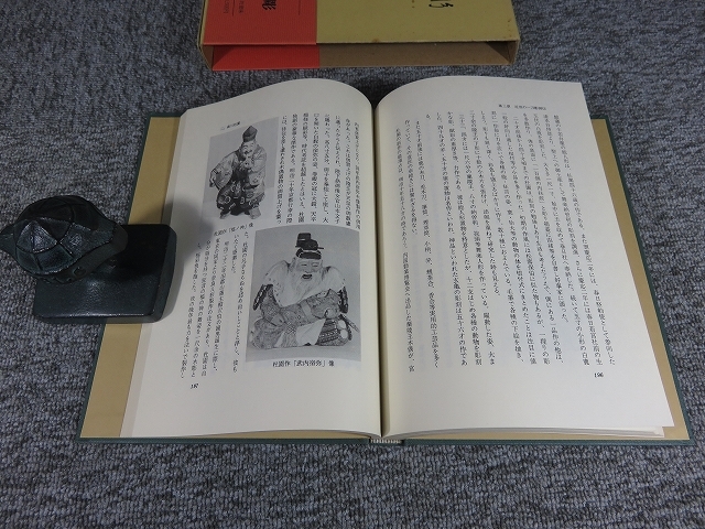 【セール】福袋/福箱ファッション通販 奈良の一刀彫』竹林薫風/奈良人形/一刀彫の歴史と伝統/昭和53年 工芸