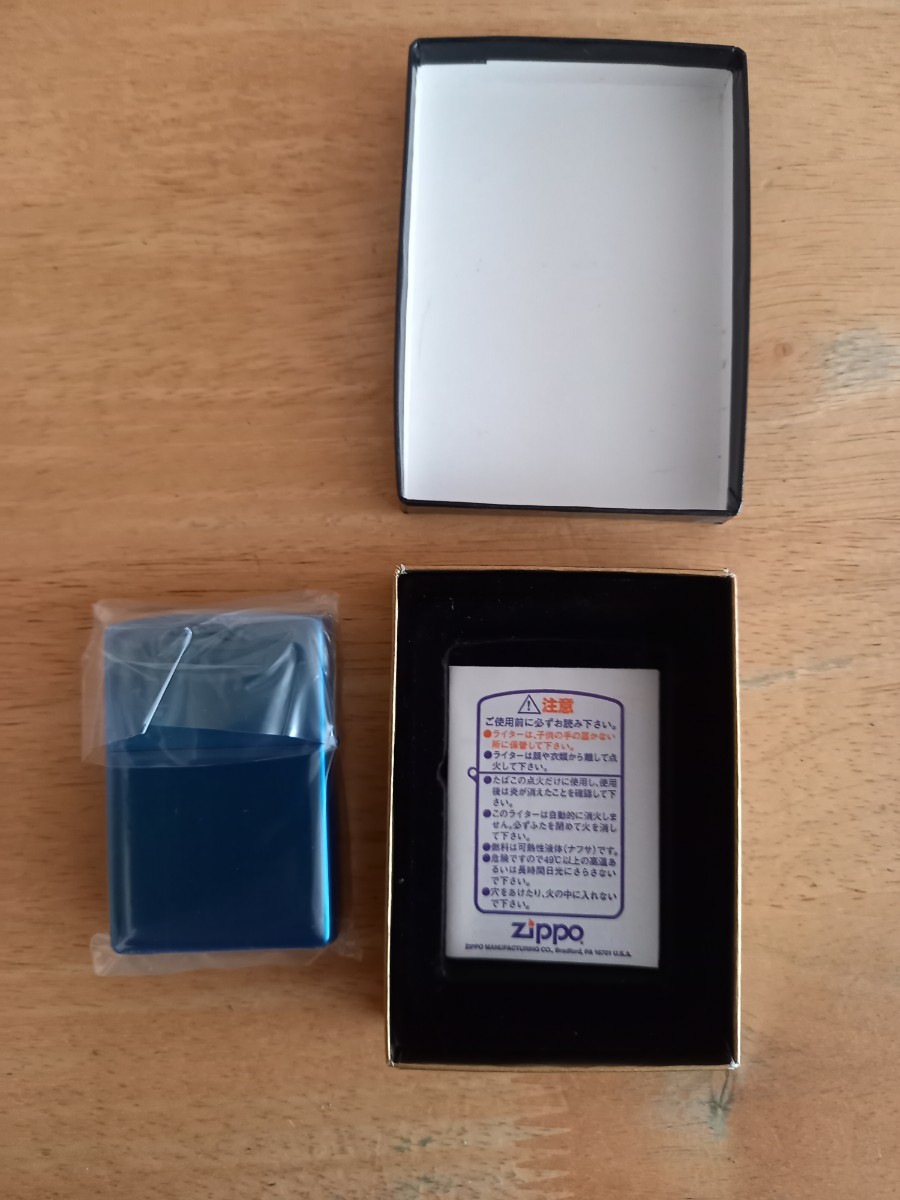 ZIPPO LIGHTER マイルドセブン限定商品(新品・未使用品) www.lram-fgr.ma
