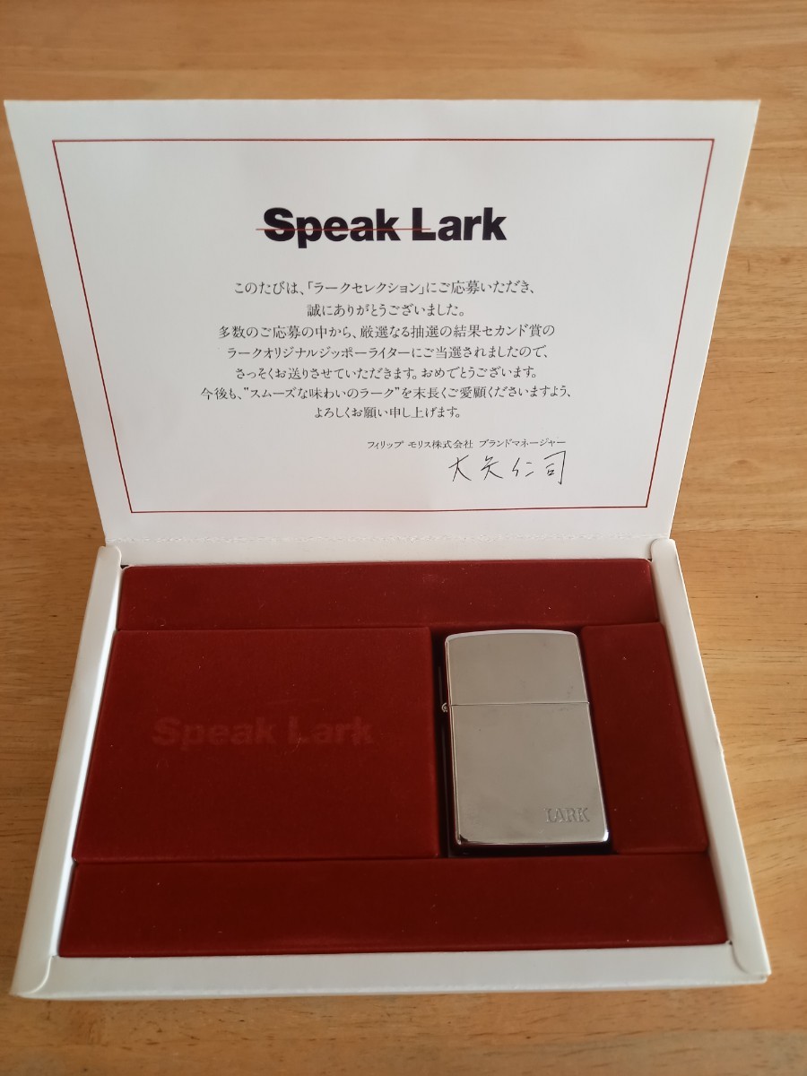 柔らかい 【未開封品】1999 Christmas zippo コレクション 6個セット