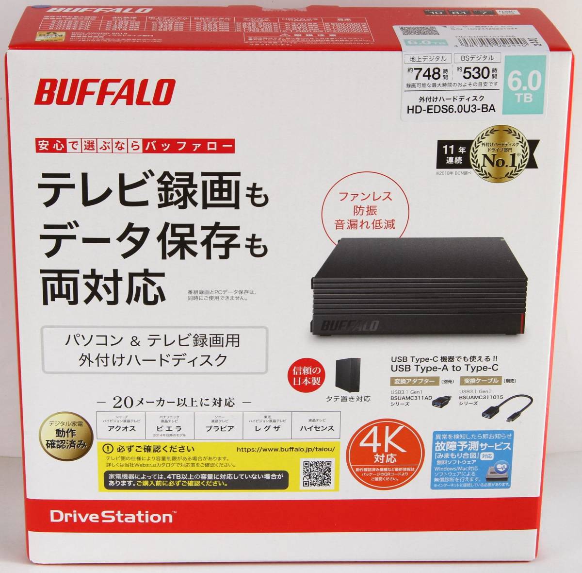 ◇◇新品未開封 BUFFALO HD-EDS6.0U3-BA 6TB twispwa.com