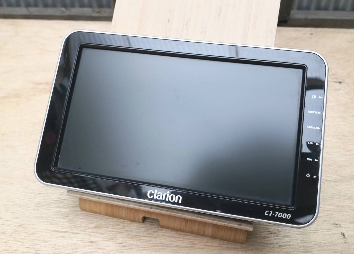 節約 Clarion クラリオン CJ-7000 (S/N:0019770) バックモニター 節約 Clarion クラリオン CJ-7000 (S/N:0019770) バックモニター