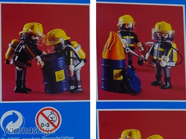 新品1996年 廃番 レスキュー 3883 『消防士たち』 プレイモービル playmobil ゲオブラ Geobra Firefighters_画像3