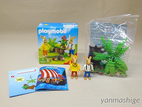 限定2003年 廃番 イースター 4454 『イースターバニーたちとハリネズミ』 プレイモービル playmobil ゲオブラ Geobra Hiding Place_画像2