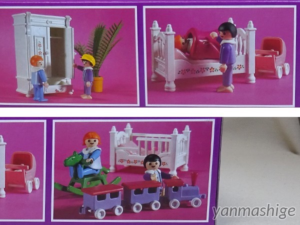 新品1995年 廃番 パープルBOX ヴィクトリアン 5312 『こどもの寝室』 プレイモービル playmobil ゲオブラ Geobra Childrens Bedroom - プレイモービル 新品1995年 廃番 パープルBOX ヴィクトリアン 5312 『こどもの寝室』 プレイモービル playmobil ゲオブラ Geobra Childrens Bedroom - プレイモービル