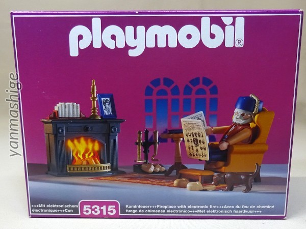 新品1999年 廃番 パープルBOX ヴィクトリアン 5315 『暖炉とおじさん』暖炉点灯 プレイモービル playmobil Geobra Grandfather's Den