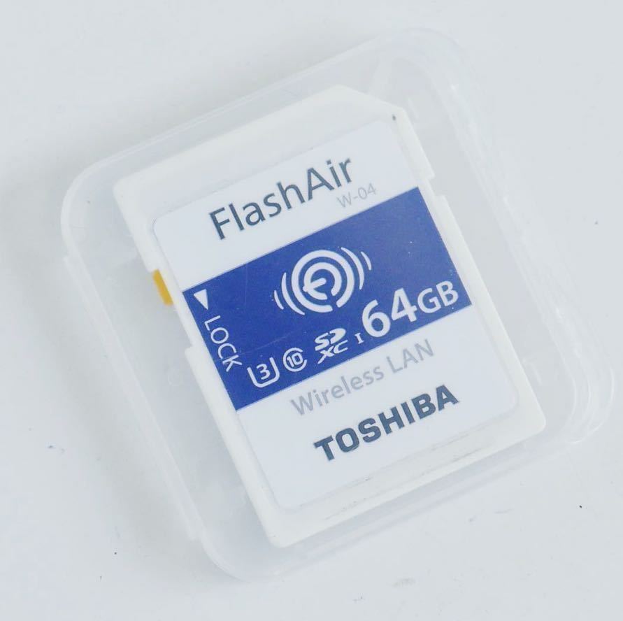 豊富な人気 ヤフオク! - TOSHIBA FlashAir W-04 64GB SDHC CLASS10 Wi