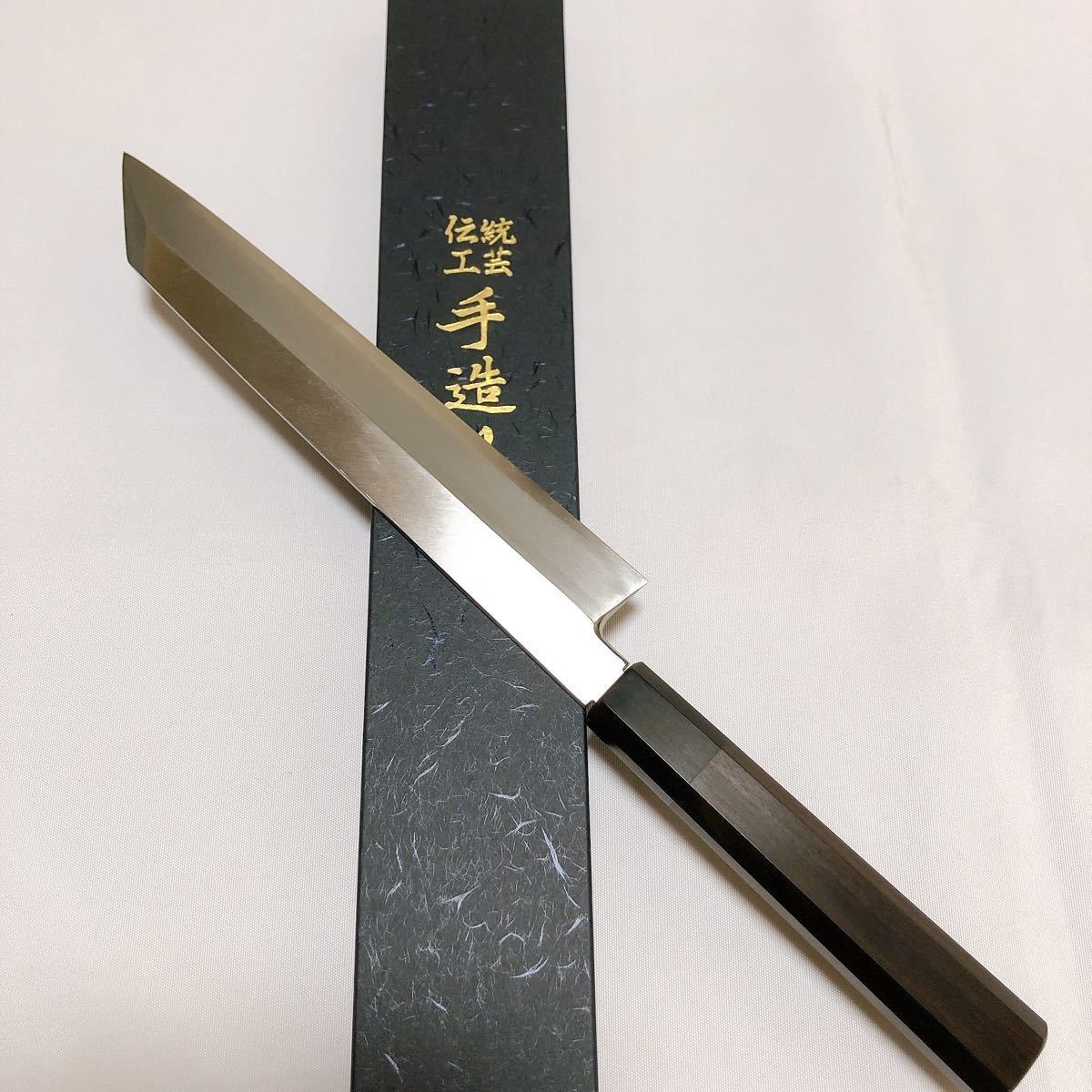 堺打刃物】銀三鋼 切付240mm 黒檀八角水牛柄 | monsterdog.com.br