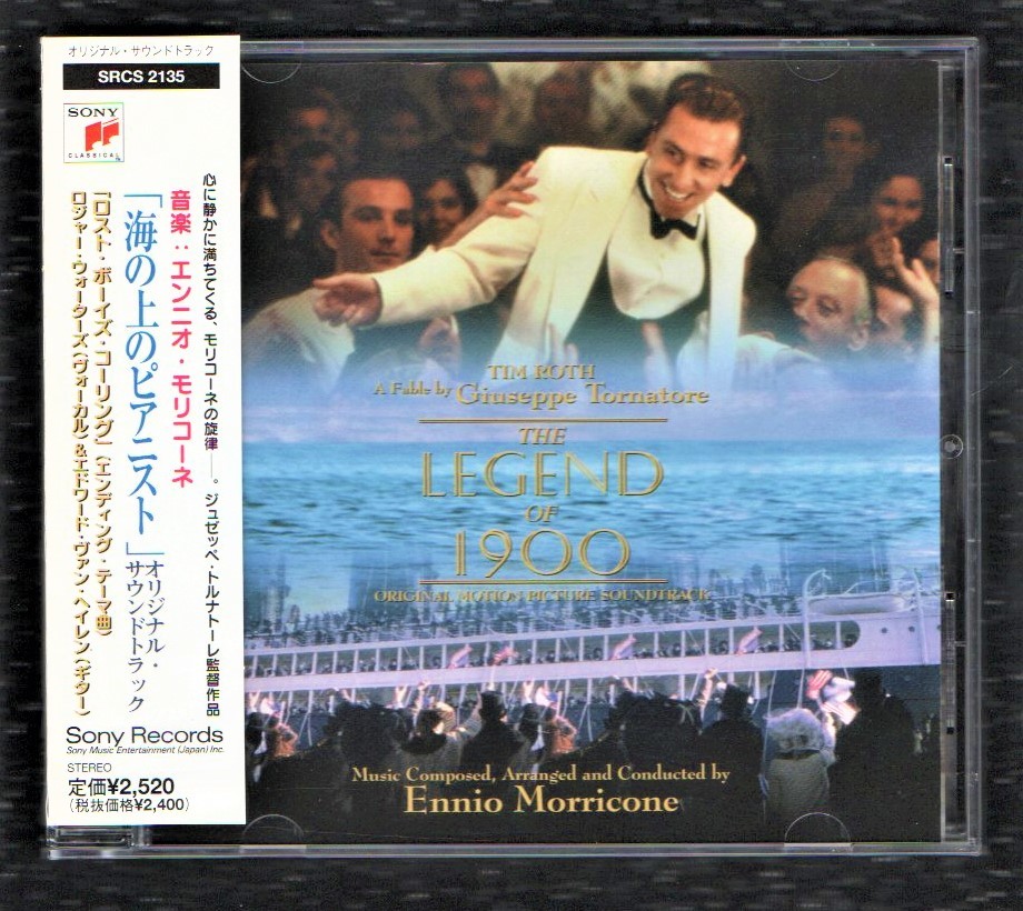 【映画】美品 海の上のピアニスト～The Legend Of 1900 帯付 国内盤 サントラ CD/エンニオモリコーネ ロジャーウォーターズ ヴァンヘイレン_※プラケースは交換済みです。
