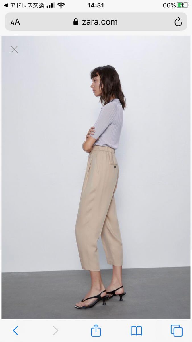 ☆ドイツ発*ZARA*新作*テクスチャールーズフィットパンツ/VY☆ ZARA ザラ 新品 未使用 ルーズフィットドレープパンツ|Yahoo