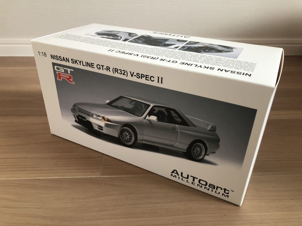 スラン オートアート 1/18 スカイラインgtr r32 vspecⅡ - zender.com.pe