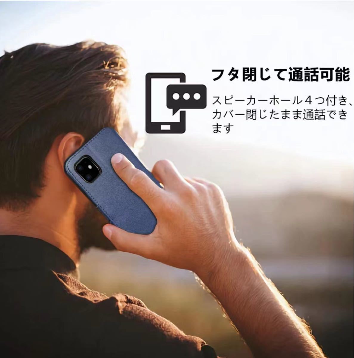 iPhone 12mini 手帳型 ケース スタンド機能 カード入れ  ネイビー (5.4 インチ) ストラップホール付き