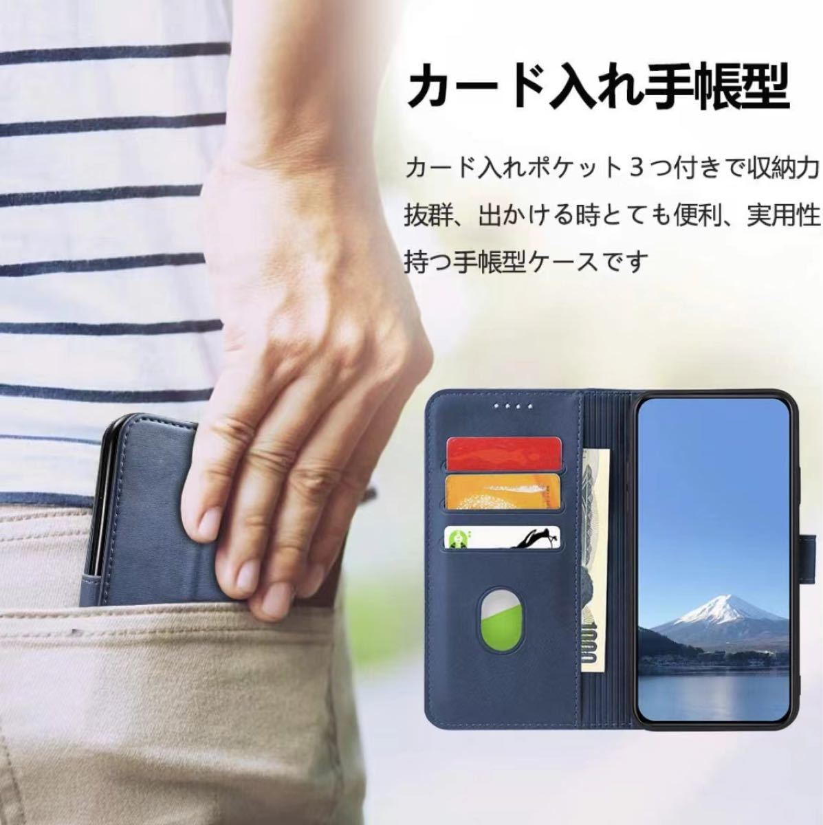 iPhone 12mini 手帳型 ケース スタンド機能 カード入れ  ネイビー (5.4 インチ) ストラップホール付き