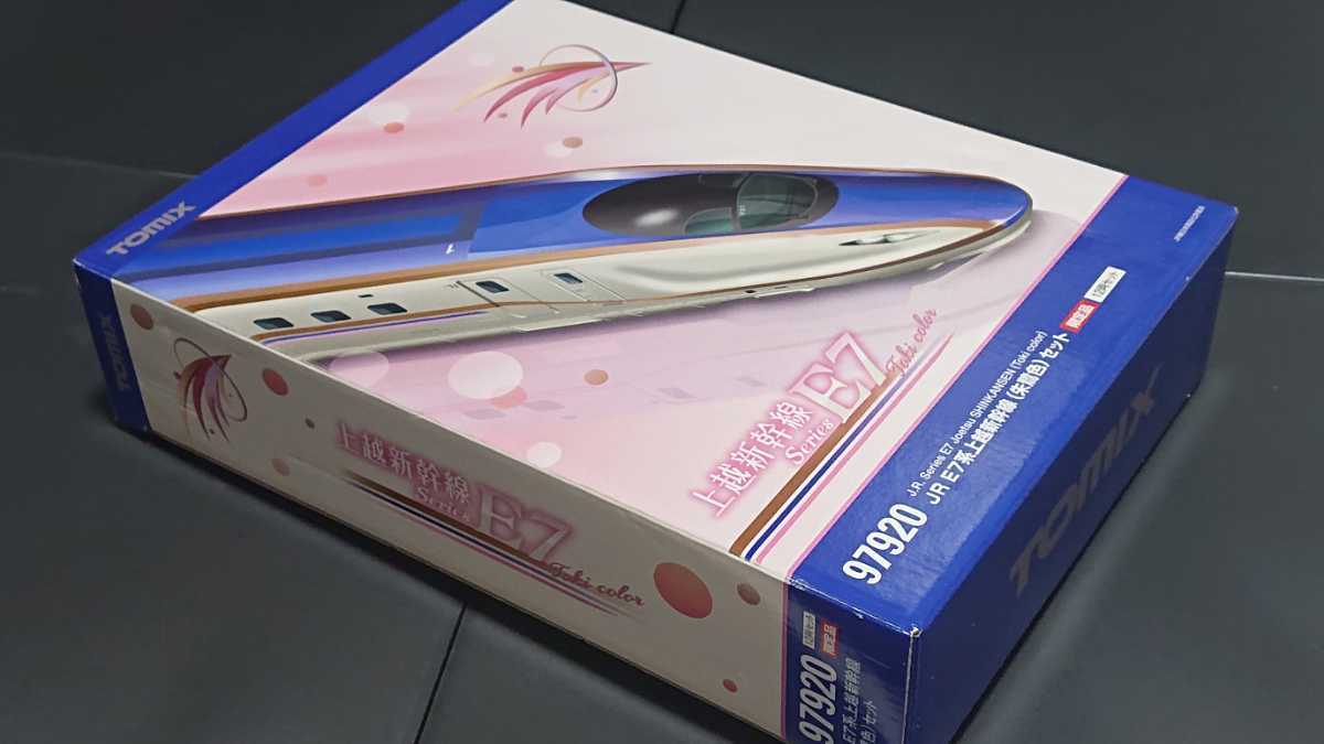 □希少限定品□E7系上越新幹線(朱鷺色)12両セット□TOMIX/97920 □希少限定品□E7系上越新幹線(朱鷺色)12両セット□TOMIX/97920