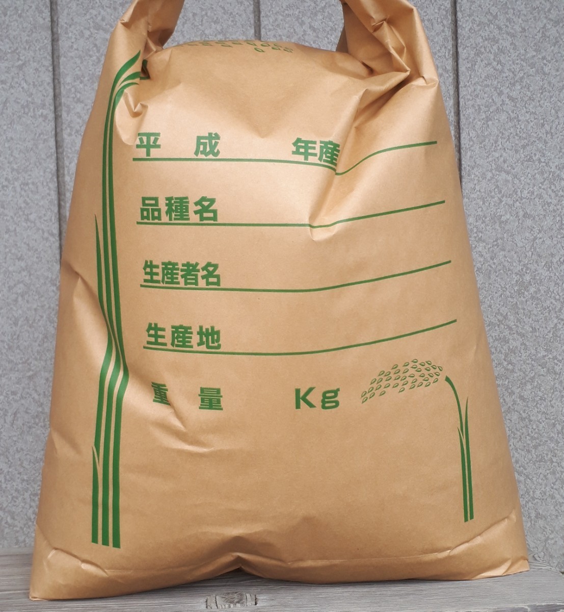 ◇新米◇[玄米]特別栽培米ミルキークイーン24ｋｇ有機肥料減農薬栽培