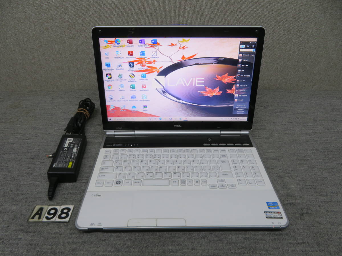 秒速起動Core i7 8CPU / 8GB / 新品・爆速SSD 512GB◇究極PC NEC LAVIE ...